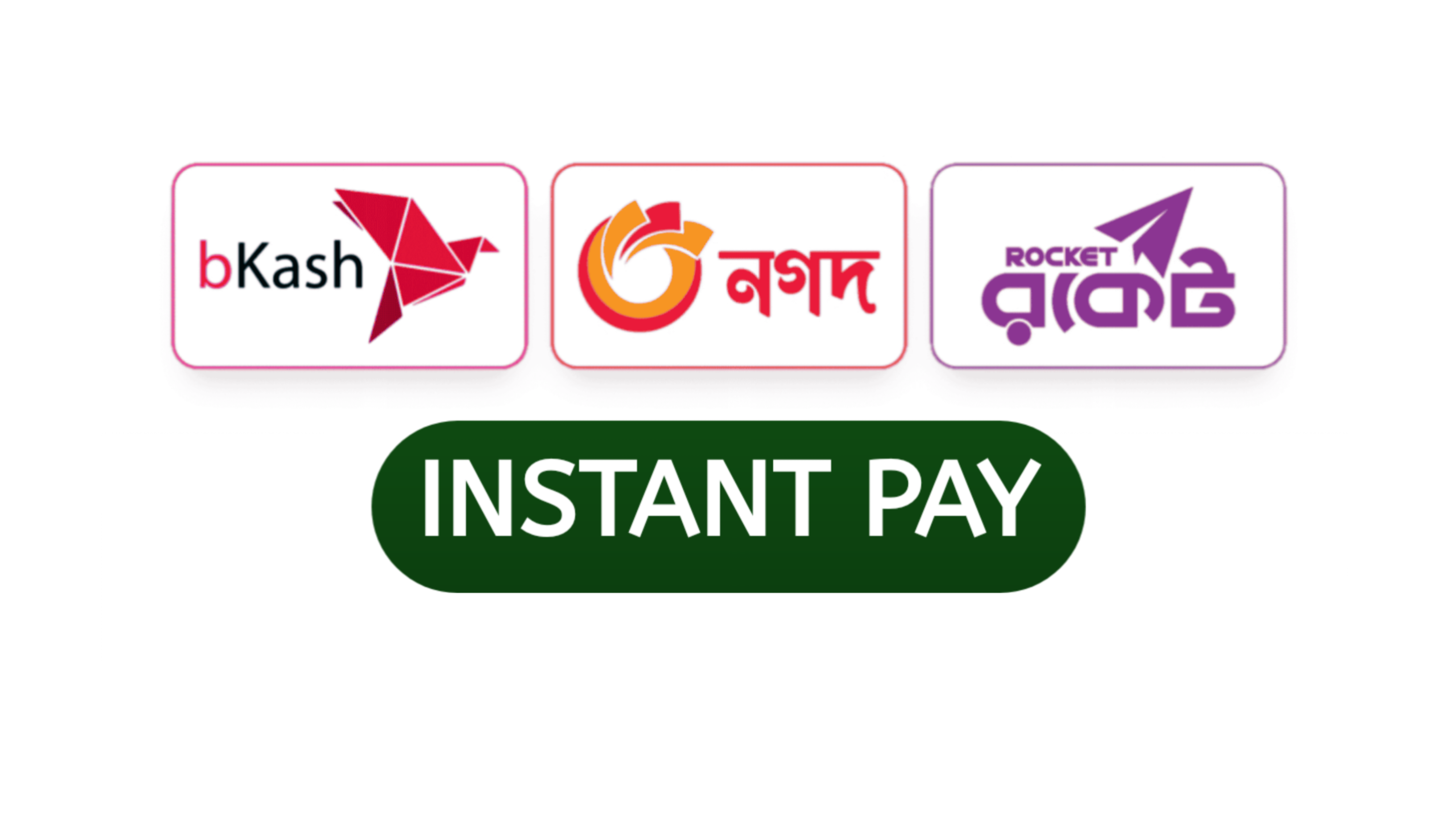 instant_pay
